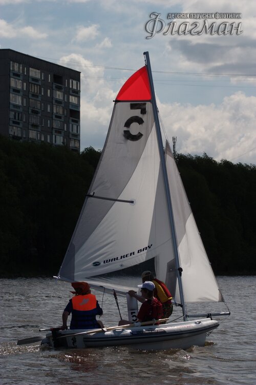 CRW_9691_r
